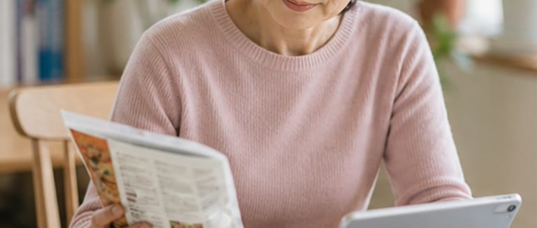 オンライン学習から認定までの流れ